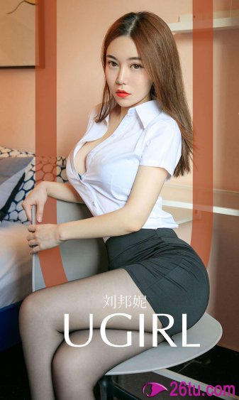 女主插足当小三的he