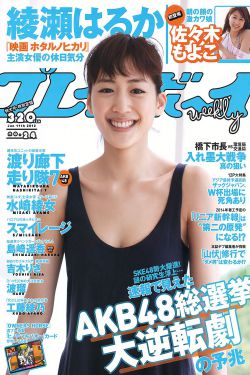 金刚2005版