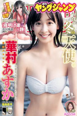 日本哺乳期网站xxxx